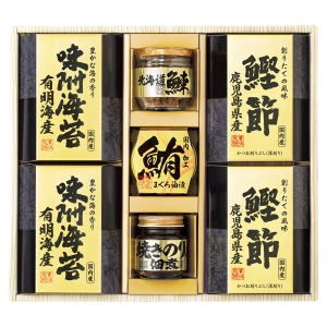 美味之誉 詰合せ【rm257064c05】