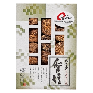 大分産椎茸こうしん【rm257068c01】