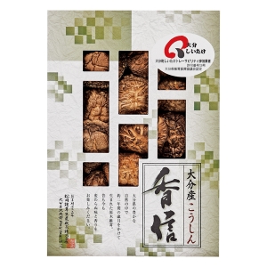 大分産椎茸こうしん【rm257068c02】