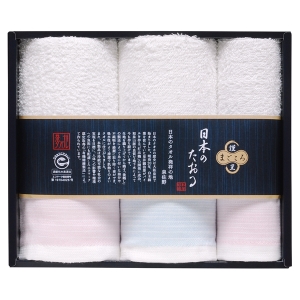 日本名産地タオル まごころ謹呈 タオルセット【rm257081c08】
