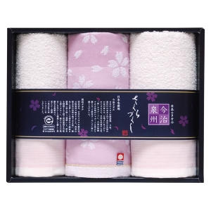 今治×泉州桜づくし タオルセット【rm257084c11】