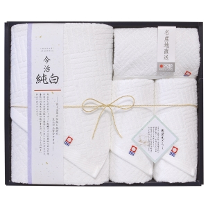 今治純白 タオルセット【rm257099c01】