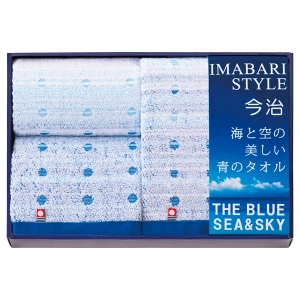 今治 海と空の美しい青のタオル タオルセット【rm257101c04】