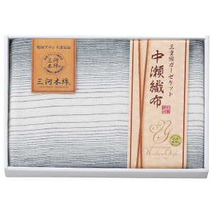 中瀬織布 三重織ガーゼハーフケット1枚 BL【rm257105c01】