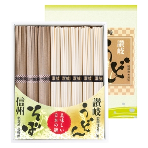 讃岐うどん・信州そば【rm257120c06】