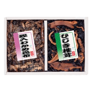廣川昆布 御昆布 佃煮2品詰合せ【rm257121c07】