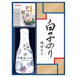 ヤマサ鮮度しょうゆ&白子のり詰合せ【rm257125c03】