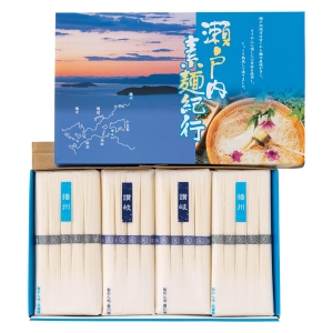 瀬戸内素麺紀行【rm257128c02】