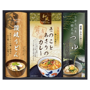 匠風庵 カレーうどんを楽しむ讃岐うどん【rm257128c07】