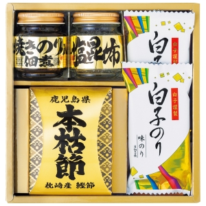 和之彩膳 詰合せ【rm257130c05】
