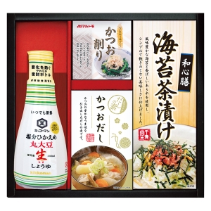 キッコーマン塩分ひかえめ生しょうゆ詰合せギフト【rm257131c08】