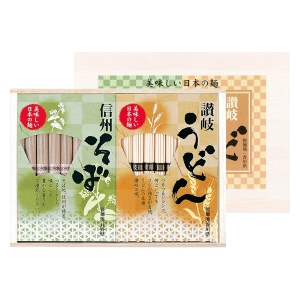 讃岐うどん・信州そば【rm257136c05】