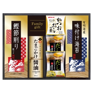 たまごかけ醤油&たまごスープ食卓セット【rm257138c04】