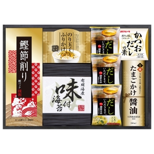 たまごかけ醤油&たまごスープ食卓セット【rm257148c07】