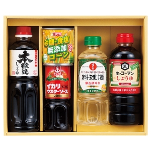 コーン&調味料セット【rm257150c05】