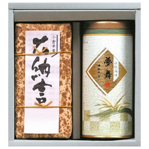 大納言羊羹・銘茶セット【rm257153c06】