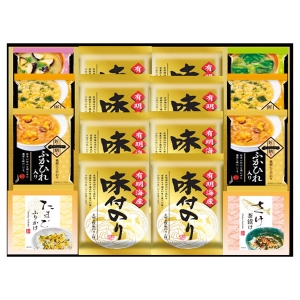 匠の一善 和食詰合せ【rm257157c05】