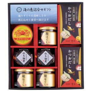 海の恵詰合せ【rm257157c07】