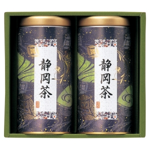 静岡茶詰合せ【rm257159c03】
