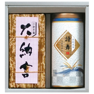 大納言羊羹・銘茶セット【rm257159c04】