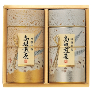 静岡茶詰合せ【rm257161c03】