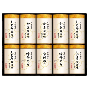 ゆかり屋本舗 こだわり味付のり詰合せ【rm257163c05】