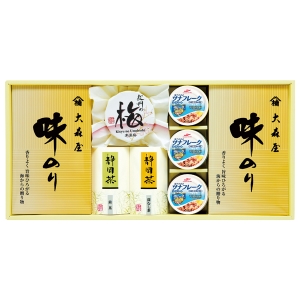 香味彩々【rm257165c03】