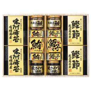 美味之誉 詰合せ【rm257172c02】