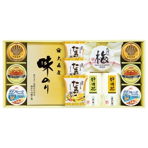 香味彩々【rm257172c07】