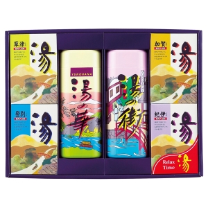 薬用入浴剤 湯ギフト【rm257180c02】