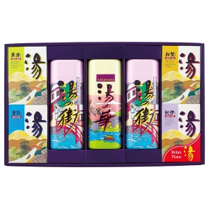 薬用入浴剤 湯ギフト【rm257182c04】