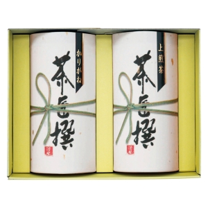 静岡茶詰合せ【rm257053c02】