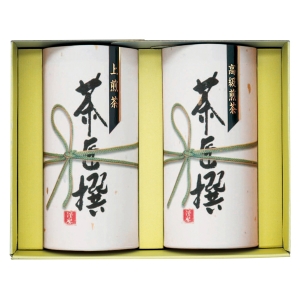 静岡茶詰合せ【rm257053c03】