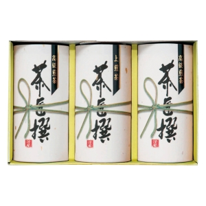 静岡茶詰合せ【rm257053c05】