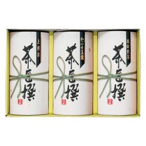 静岡茶詰合せ【rm257053c06】