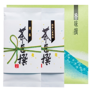 静岡茶詰合せ【rm257053c01】