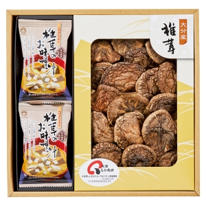 日本の美味・和素材スープ詰合せ【rm257067c02】