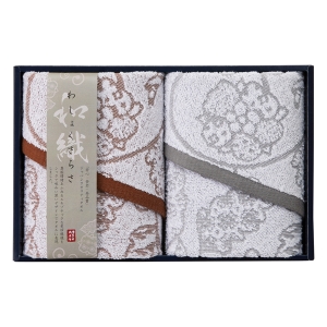 フェイスタオル2枚セット【rm257084c12】