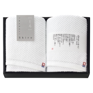 今治しろ フェイスタオル2枚セット【rm257085c03】