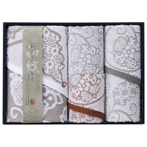 タオルセット【rm257101c06】