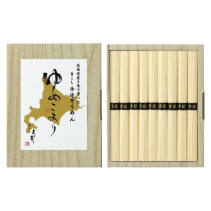 北海道小麦で作った手延そうめん【rm257123c01】