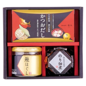 海の恵詰合せ【rm257123c02】