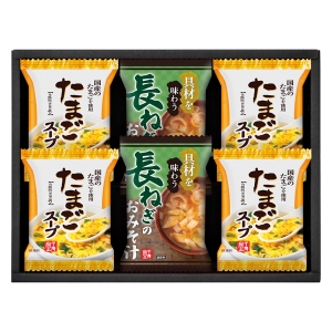 フリーズドライ 具材味わうおみそ汁&たまごスープ【rm257125c07】