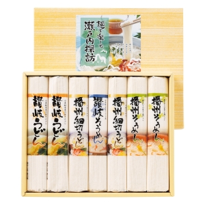 麺を楽しむ 瀬戸内探訪【rm257128c06】