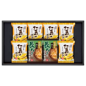 フリーズドライ 具材味わうおみそ汁&たまごスープ【rm257130c09】