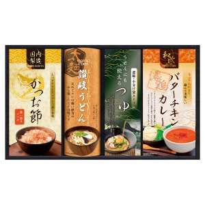 匠風庵 カレーうどんを楽しむ讃岐うどん【rm257136c07】