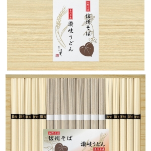 信州そば・讃岐うどん詰合せ【rm257136c08】