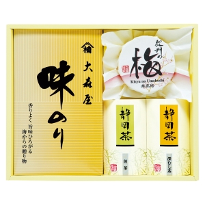 香味彩々【rm257137c06】