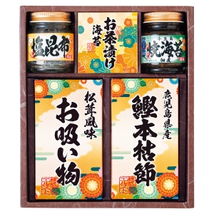 雅和膳 詰合せ【rm257138c03】