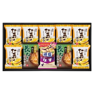 フリーズドライ 具材味わうおみそ汁&たまごスープ【rm257140c06】